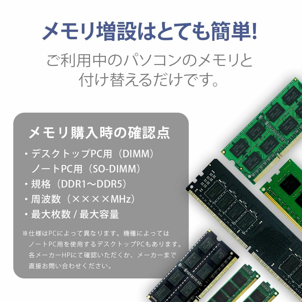 Amazon.co.jp: WINTEN（ウィンテン）: DDR5 5600MHz